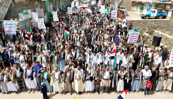 77 مسيرة جماهيرية بريمة تنديداً بالجرائم الصهيونية في غزة