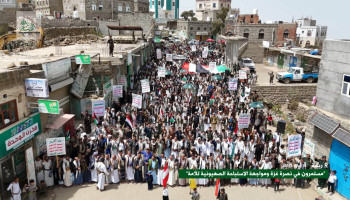 77 مسيرة جماهيرية بريمة تنديداً بالجرائم الصهيونية في غزة