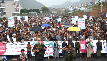 220 مسيرة جماهيرية بإب نصرة لغزة ورفض الاستباحة الصهيونية للأمة