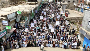 33 مسيرة جماهيرية بمحافظة ريمة إحياءً لذكرى استشهاد الإمام زيد