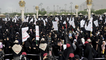 حرائر أمانة العاصمة يحتشدن في جامع الشعب إحياءً لذكرى استشهاد الإمام زيد