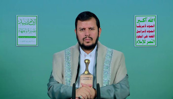 السيد القائد: ملياري مسلم يتفرجون على غزة ! / موقفنا ثابت في نصرة الشعب الفلسطيني