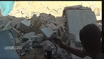 سرايا القدس تُفجر عبوة ناسفة بآلية صهيونية وسط قطاع غزة