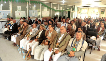 فعالية خطابية للقطاع التربوي بصنعاء إحياءً لذكرى استشهاد الإمام زيد