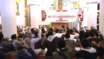 فرع الأوقاف بصعدة يُحيي ذكرى استشهاد الإمام زيد عليه السلام