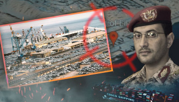 إغلاق ميناء إيلات.. شهادة العدو على نجاح اليمن في نصرة غزة