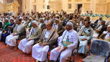 لقاء علمائي بصعدة إحياء لذكرى استشهاد الإمام زيد