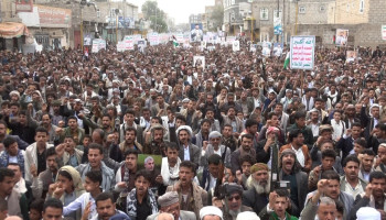 أبناء محافظة ذمار يحتشدون في 48 مسيرة تأكيداً على اسناد الشعب الفلسطيني