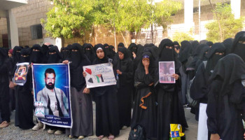 حجة.. فعالية ووقفة نسائية بذكرى استشهاد الإمام زيد ونصرة لغزة