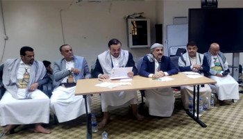 المداني يرأس اجتماعاً لمناقشة سبل تطوير العمل التعاوني بأمانة العاصمة