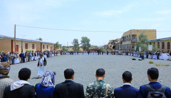 جامعة صعدة تشهد وقفة نصرة لغزة وتأييدا للقوات المسلحة اليمنية