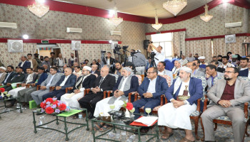 رئيس الوزراء يحث على مكافحة جريمة الاتجار بالبشر