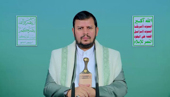 السيد القائد: نحذر أدوات الغدر من الوقوف مع العدو الإسرائيلي فالموقف سيكون حازما