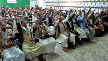 السلطة المحلية بريمة تنظم فعالية بمناسبة ذكرى قدوم الإمام الهادي