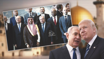 قراءة في إعلان نيويورك بشأن "حل الدولتين".. إنقاذ صورة أم حل حقيقي؟