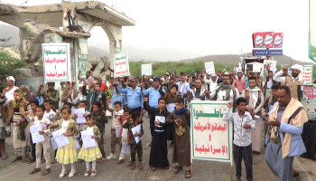 مسيرتان ووقفة في القبيطة بلحج نصرة لغزة وتأكيد الجهوزية لمواجهة أي مؤامرة