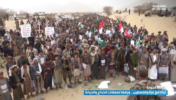 مديريات مأرب تشهد مسيرات حاشدة نصرة لغزة وتنديداً بجرائم الإبادة