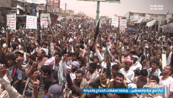 أبناء الجوف يحتشدون في 50 مسيرة نصرة لغزة وتأكيد الجهوزية لأي عدوان