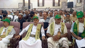 مفتاح والمداني والصعدي يكرمون أوائل الجمهورية بمحافظة الحديدة