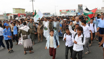 مسيرات طلابية في التعزية وماوية وشرعب السلام بتعز تضامنا مع أطفال غزة