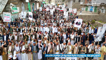 خروج حاشد في 76 مسيرة بريمة تضامناً مع غزة وتأكيد الجهوزية لمواجهة الأعداء