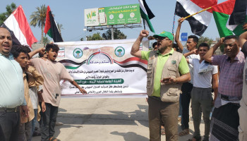 موظفو حماية البيئة بالحديدة يستنكرون جرائم الإبادة الجماعية بحق الشعب الفلسطيني