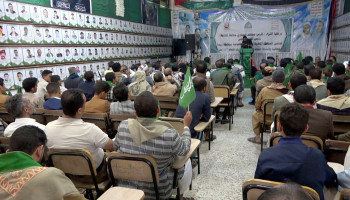 السلطة المحلية بريمة تدشن فعاليات وأنشطة ذكرى المولد النبوي