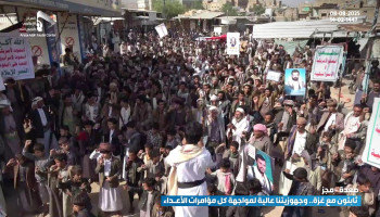مديريات صعدة تشهد مسيرات ووقفات طلابية تضامناً مع الشعب الفلسطيني