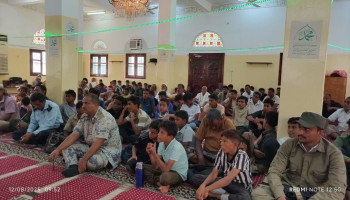 مديرية الصليف بالحديدة تدشن فعاليات ذكرى المولد النبوي الشريف