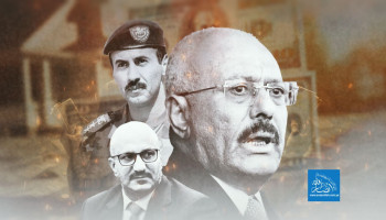 الخائن "عفاش" وأسرته.. "ثقب أسود" ابتلع مليارات الدولارات من قوت المواطن