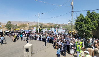 مسيرة حاشدة في جامعة صنعاء تنديداً بجرائم العدو الصهيوني بحق الشعب الفلسطيني