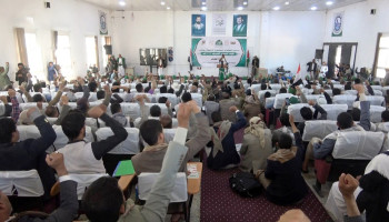 السلطة المحلية بعمران تدشن الفعاليات والأنشطة الثقافية بذكرى المولد النبوي