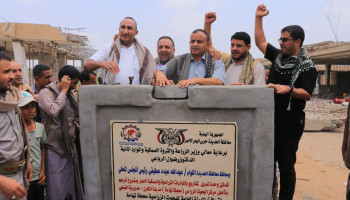 الحديدة .. وضع حجر الأساس وتدشين مشاريع زراعية بتكلفة 272 مليون ريال