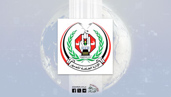شرطة المرور تعلن تعليق الحملات الضبطية مؤقتاً بمناسبة قدوم المولد النبوي الشريف