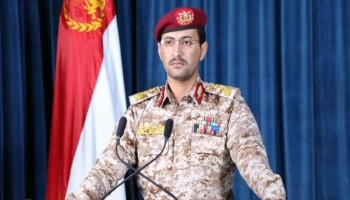 القوات المسلحة تعلن استهداف مطار اللد في يافا المحتلة بصاروخ باليستي