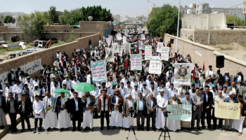 جامعة صعدة تنظم مسيرة حاشدة نصرة لغزة وتنديدًا بجرائم العدو الصهيوني