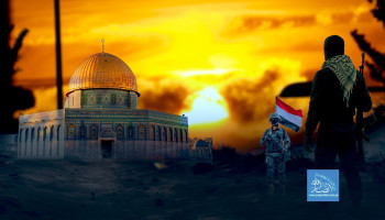 الجهاد.. سبيل أوحد لحل مشاكل متعددة .. تحليل لجانب من خطاب السيد