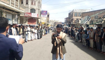 أبناء السبعين يدينون الاعتداءات الصهيونية على دول وشعوب المنطقة