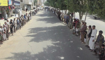 وقفات بالعاصمة صنعاء لإعلان الجهوزية لكل الخيارات والثبات على الموقف الإيماني لنصرة غزة