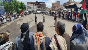 وقفات في مديريتي صنعاء القديمة والتحرير نصرة لغزة وتنديداً بجرائم العدو الصهيوني