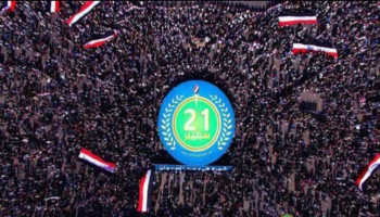 محافظ عدن: ثورة الـ 21 من سبتمبر جسدت روح الصمود ووحدة الوطن وسيادته