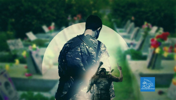 مدرسة الشهادة وموسم الوفاء للشهداء: طريق النصر والكرامة والصمود في مواجهة الطغيان