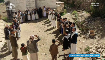 وقفات جماهيرية بريمة تأكيدا على استمرار التعبئة لمواجهة الأعداء