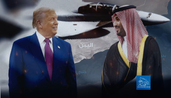 قراءة في مخرجات زيارة بن سلمان إلى واشنطن وانعكاساتها على اليمن