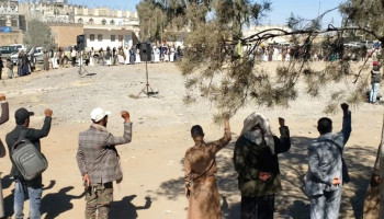 منتسبو فرع هيئة الأراضي بذمار ينددون باستمرار المجازر بحق الشعب الفلسطيني