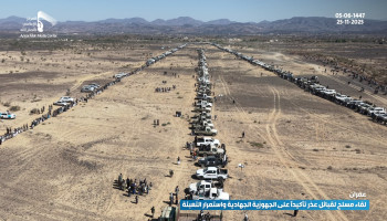 قبائل قفلة عذر بعمران تُعلن النفير والجهوزية لمواجهة العدو الصهيوني وأدواته