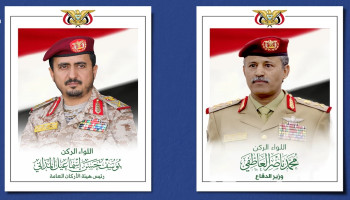 وزير الدفاع ورئيس الأركان مهنِّئَين السيد القائد بعيد الاستقلال: جاهزون لمعاقبة المعتدين والمحتلين وأذنابهم