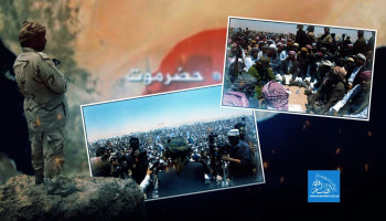 حضرموت.. نموذج لتحويل الاحتلال الخليجي إلى ذراع للمشروع الصهيوني