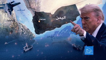 التحولات في البحرية الأمريكية وتداعياتها على البحر الأحمر واليمن
