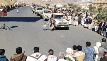 أبناء وادي الاجبار بسنحان يؤكدون أهمية اليقظة التماسك المجتمعي وتحصين الجبهة الداخلية